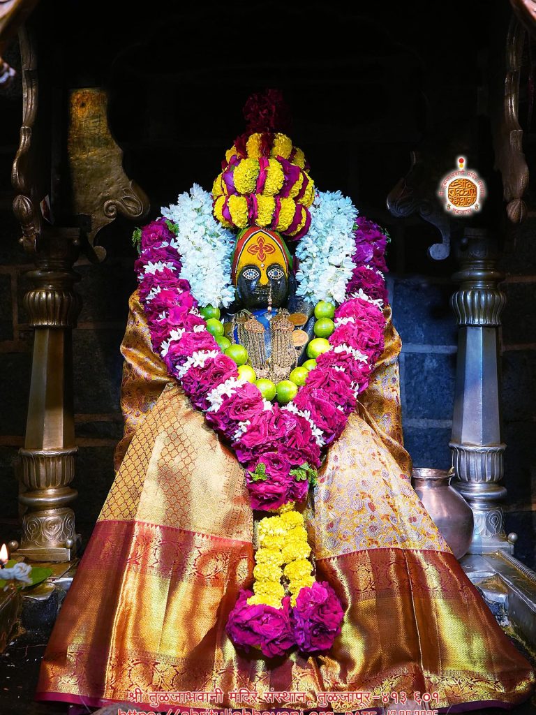 Shri Tuljabhavani – The Divine Power 2 Shri.Tuljabhavani