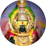 Shri Mahalaxmi